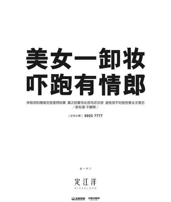 打造个性化脸文案：全面攻略，涵表情、风格、创作技巧及热门问题解答