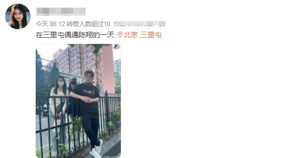 创意脸表情包配文攻略：涵热门主题与实用教程，满足各种社交场景需求