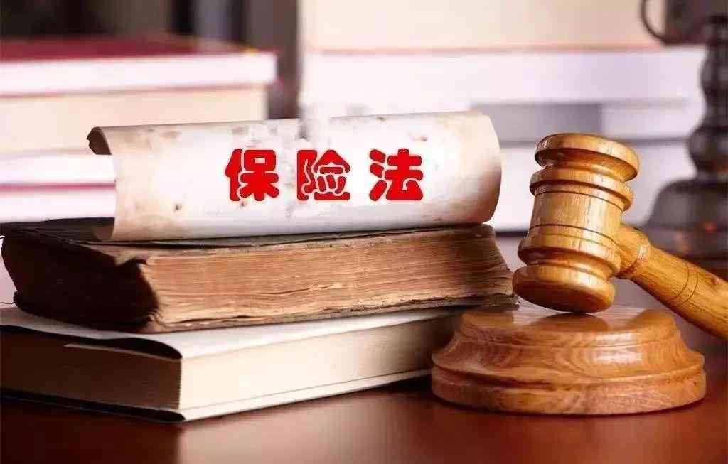 员工认定工伤后的赔偿金怎么算：赔偿流程、企业责任及单位应对措