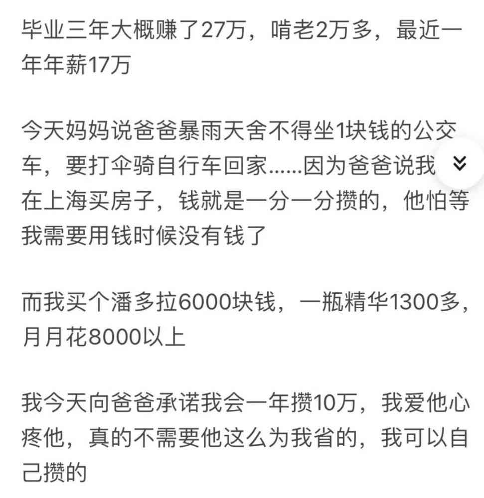 夸人文案好的句子：500字精选、简短夸赞、女生专属、经典汇编、写作典范