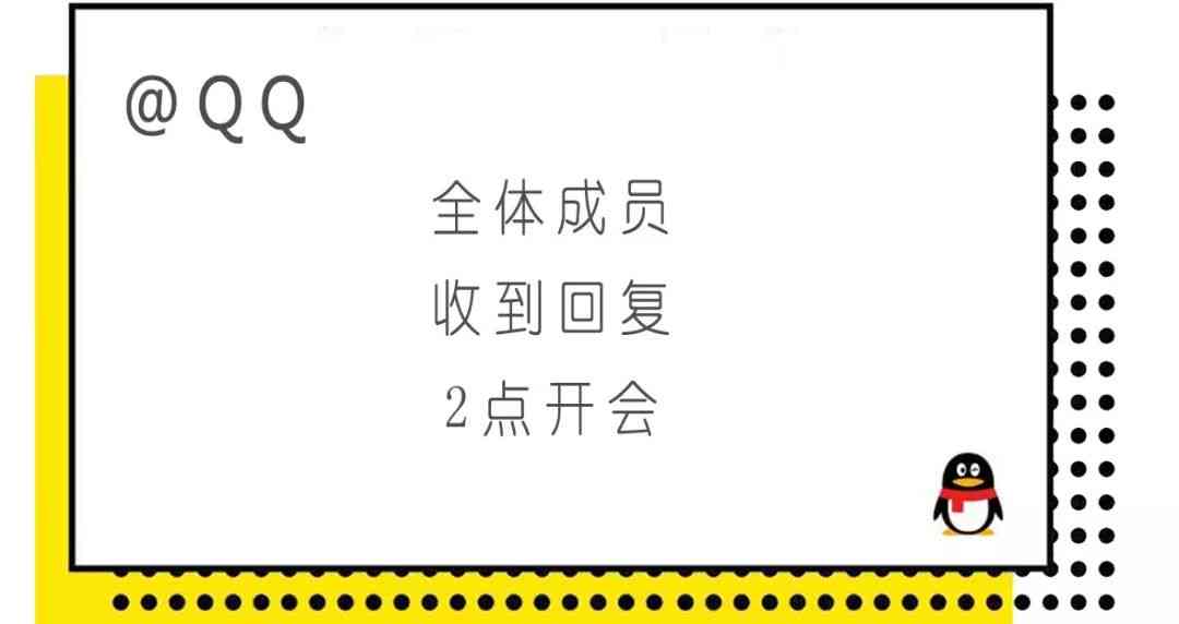 全能夸人文案助手：一键生成多样化赞美语句，满足各种场景下的夸人需求