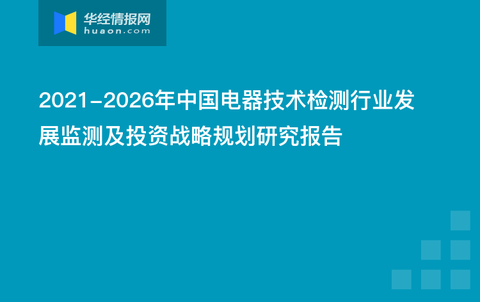 谷歌AI2017年度报告：技术进展、应用案例与未来展望