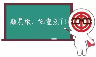 企业应对员工工伤认定：潜在影响与应对策略分析