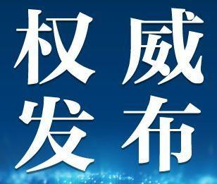 员工认定工伤后如何赔偿：认定流程、企业负担、单位应对及对公司影响解析-