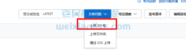 ai文件怎么发：微信、淘宝客服、CTP出版及他人接收全攻略