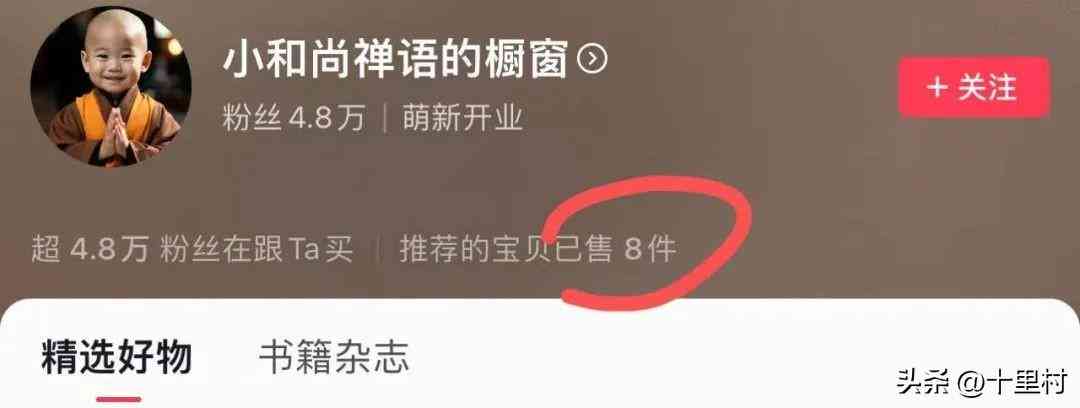 ai培训：热门机构、盈利分析、学费概况、课程设置与师资职责要求