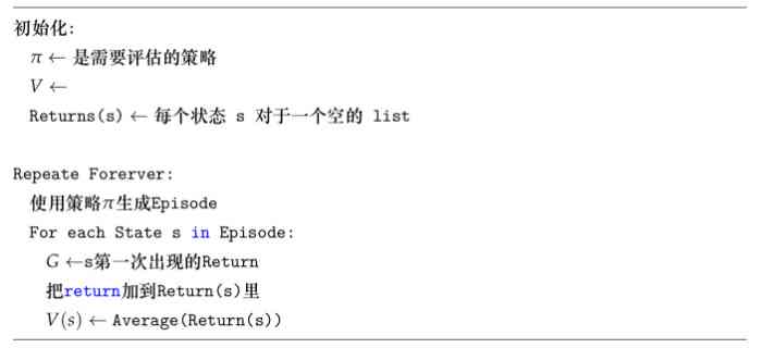 AI技术与应用全面培训：涵基础理论、实战技巧及行业应用指南