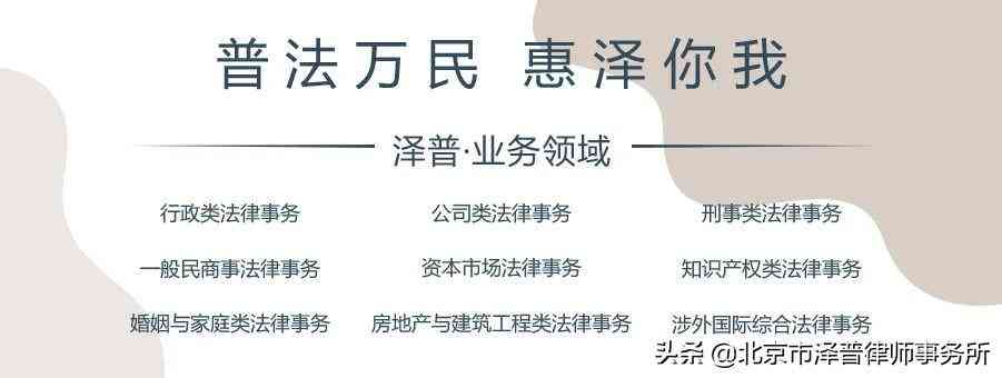 最新工伤认定标准解读：员工工伤认定条件、流程与赔偿细则一览