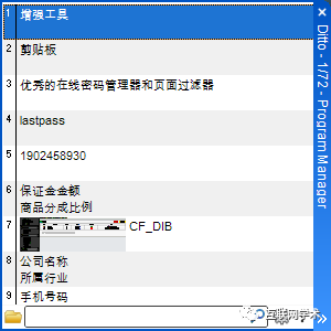 2023最新推荐：全方位文案转音频软件盘点，满足多种格式与功能需求