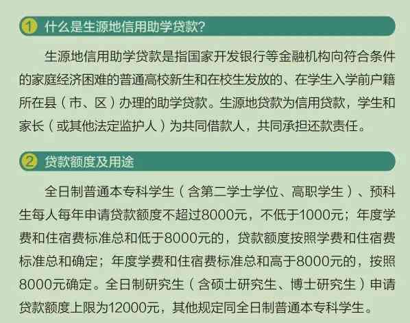 工伤认定期限过期后的     途径与解决方案