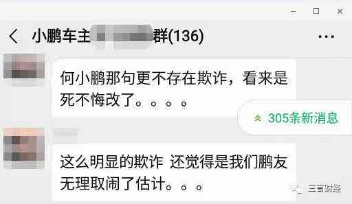 工伤认定期限过期后的     途径与解决方案