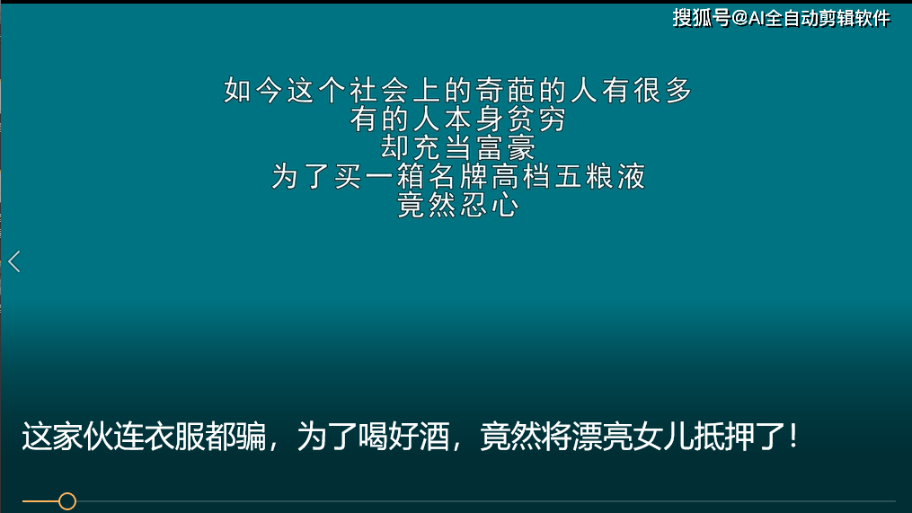 最强ai自动提示自动创作