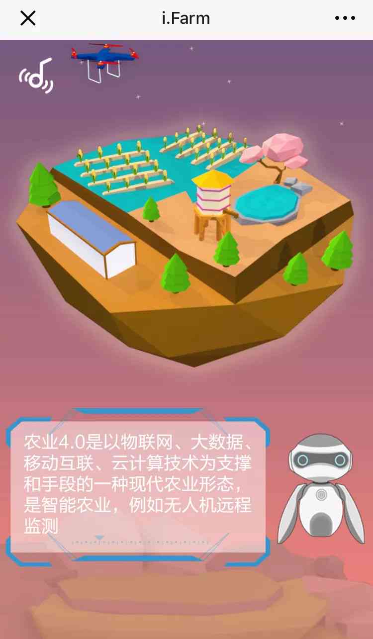 AI智能创作实战指南：掌握技巧与策略