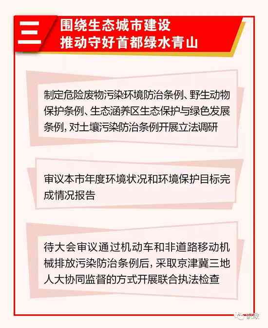 企业员工重大过错责任认定与划分指南：涵法律责任、内部规章及处理流程