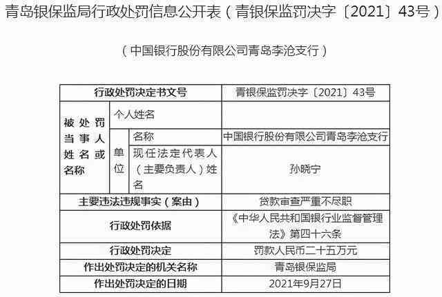 全面解析：员工重疾险赔付流程、条件及注意事项