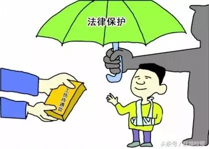 工伤认定标准下：哪些特定行为不构成工伤伤残