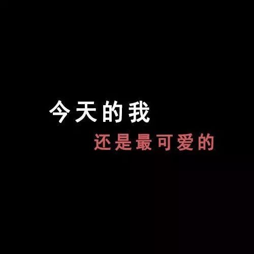 ai如何创作无背景文字