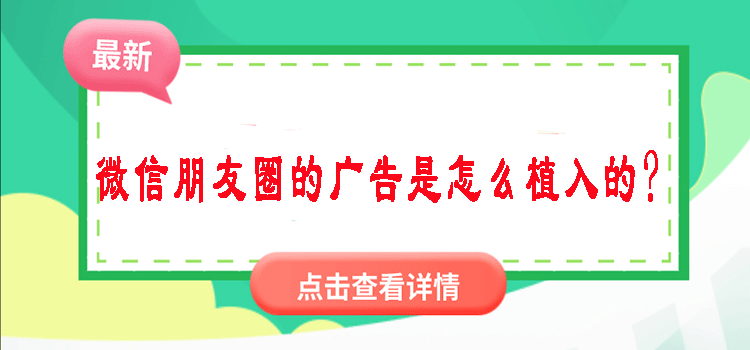 线上课堂互动攻略：如何在朋友圈高效分享与推广，提升学效果及社交影响力