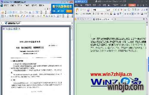 ai脚本怎么显示在窗口里：实现方法与步骤详解