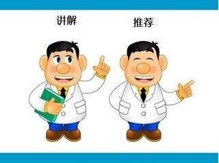 AI设计人物：从插画到卡通，全方位人物设计说明