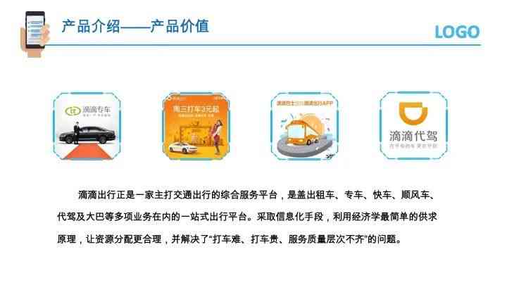 全面收录：三大AI创作工具链接及使用指南，满足您的创作需求