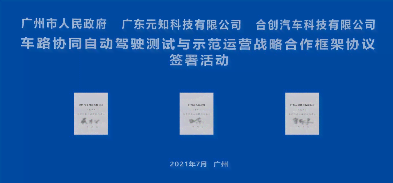 AI智能生成内容：全面解决文案创作、编辑与优化相关问题