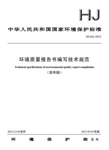 生涯发展报告书怎么做：打造高质量模板、撰写技巧与美化要点