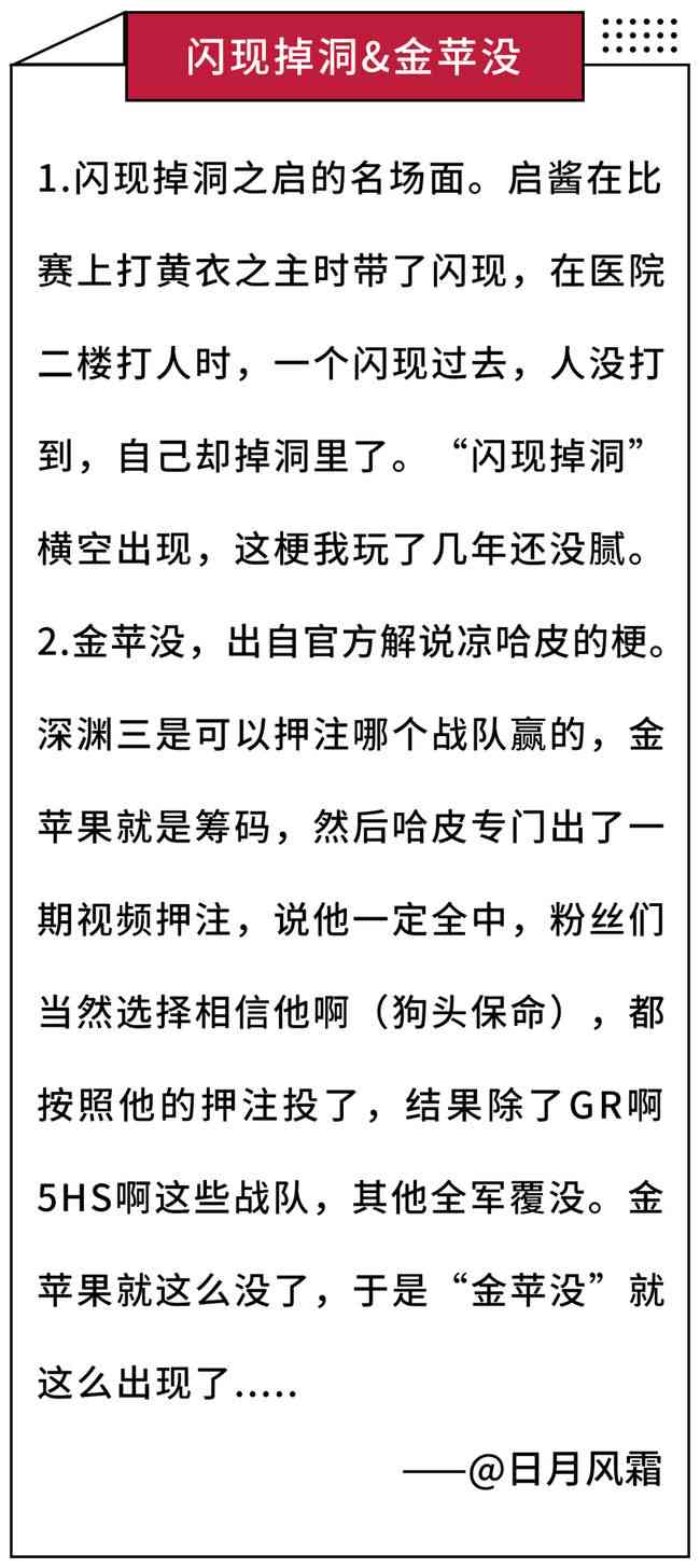 哪个部门进行工伤认定最快最有效？