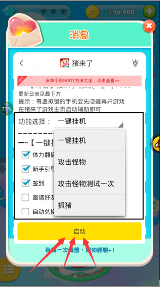 详解AI辅助编写游戏脚本的完整指南：从入门到高级应用