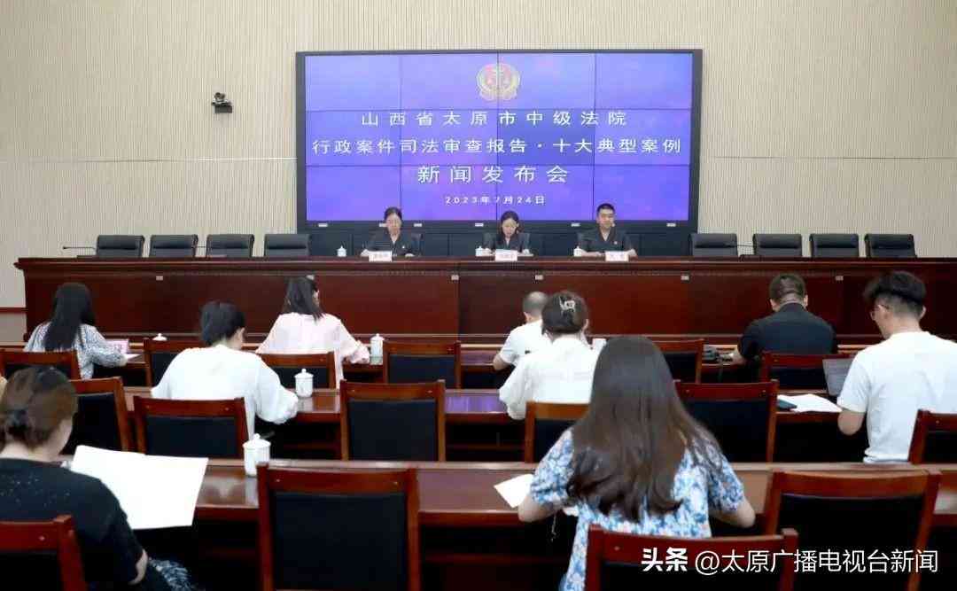 工伤认定由哪个部门负责：详解工伤认定流程与相关部门职责