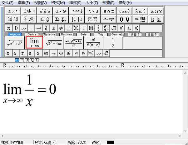 IE浏览器AI写作插件安装教程：从到使用全流程解析