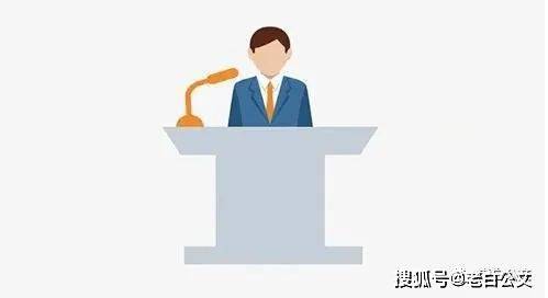 全面解析撰写高质量演讲稿的要点与技巧：涵结构、内容、风格及实用案例