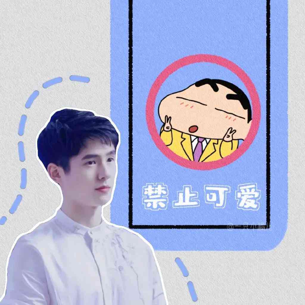 美发文案ai生成