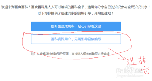 一站式文案提取与优化工具：全面解决内容提取、编辑与高效搜索需求