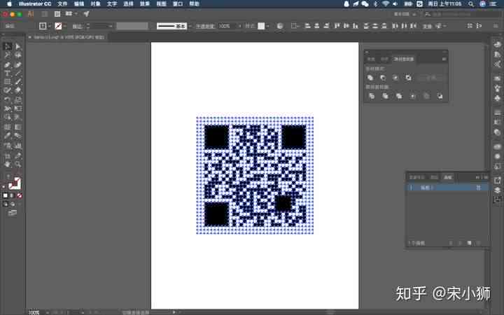 ai软件二维码怎么临摹及描摹方法详解