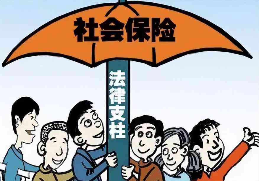 工伤认定：哪些官方机构具备权威认定资格