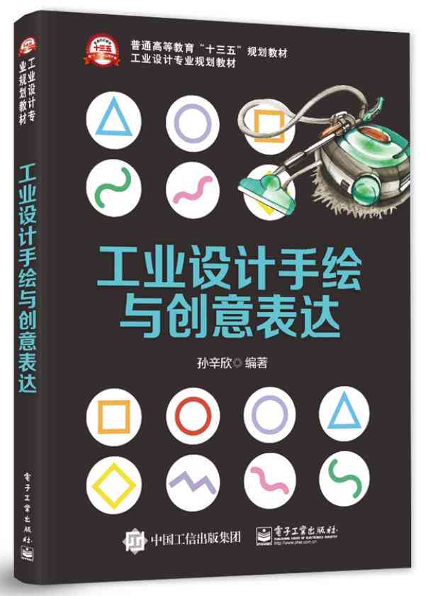 全面收录：AI绘画创意文案短句与应用指南