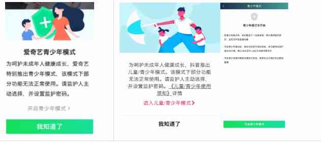 ai智能写作大师操作技巧：使用全攻略与实用技巧