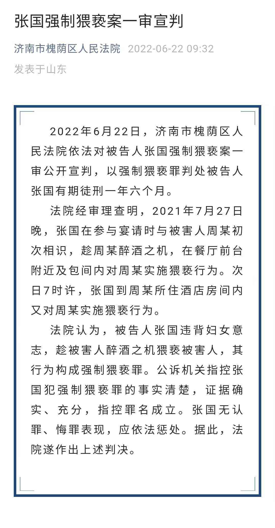 怎么用阿里妈妈写文案：赚钱攻略、一键自动生成文案使用指南