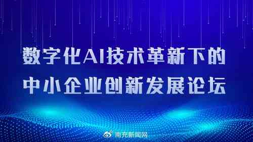 人工智能技术革新：AI发展的前沿趋势与未来展望