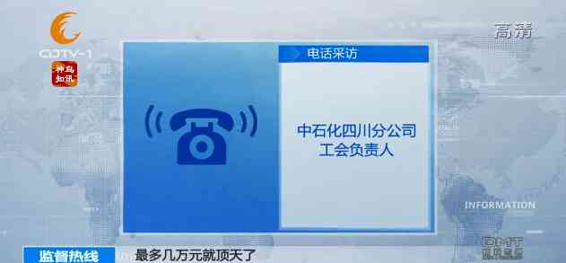 哪些情况不予工伤认定：标准与不得认定为工伤或视为工伤的情形详述