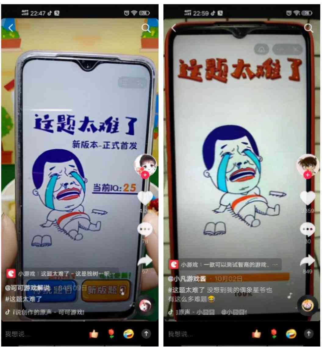 快手AI合成文案怎么弄出来：揭秘制作流程与技巧