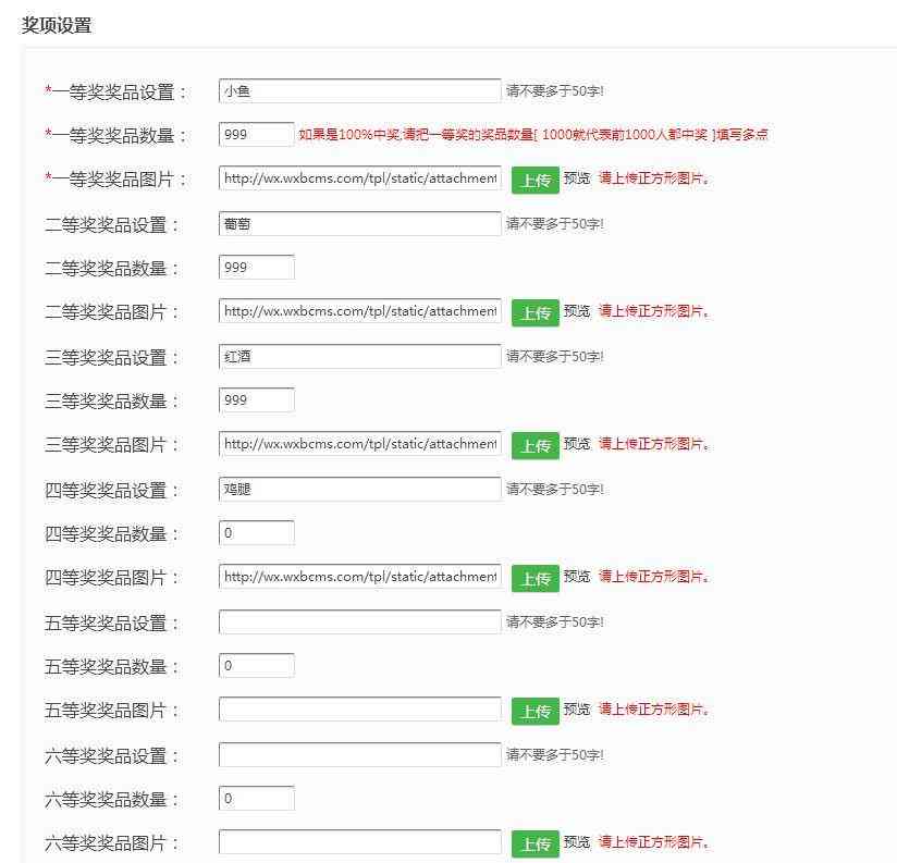 快手AI合成文案怎么弄出来：揭秘制作流程与技巧