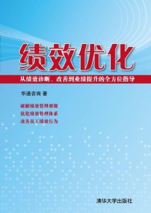 全方位提升写作技能：从基础训练到高级技巧的全面指南