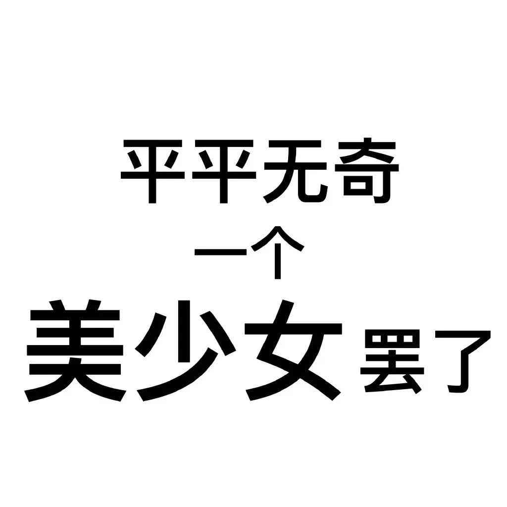 中秋节文案短句：干净文艺唯美柔简单