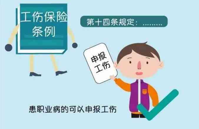 哪些疾病不能认定工伤等级，哪些疾病可以认定为工伤及工伤认定范畴内的病症