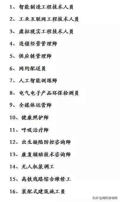 人工智能企业全面招聘信息：职位空缺、人才需求及行业前景解析