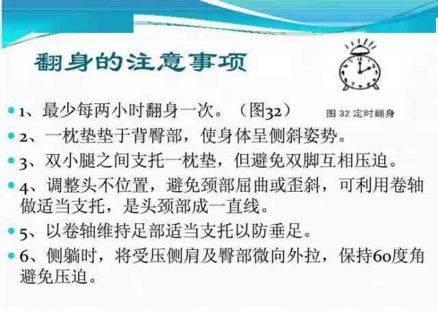 哪些疾病可以认定为工伤及工伤等级与病种分类