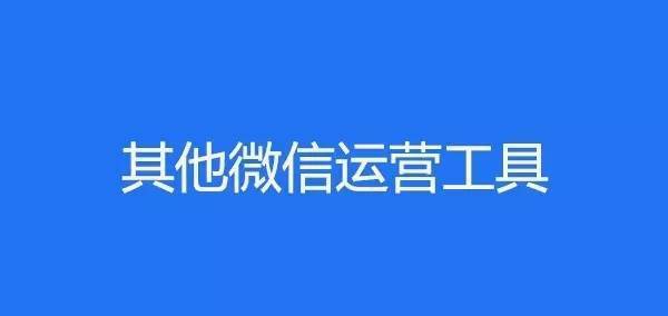 ai智能文案助理怎么做：打造自动生成文案的工具与入口