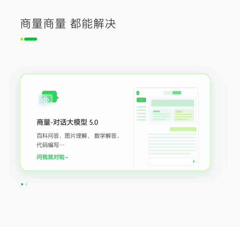 ai智能文案助理怎么做：打造自动生成文案的工具与入口